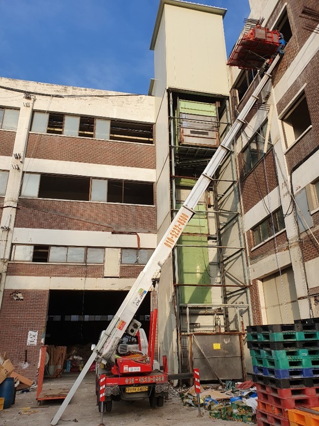 선부동사다리차 PC 이미지 644818